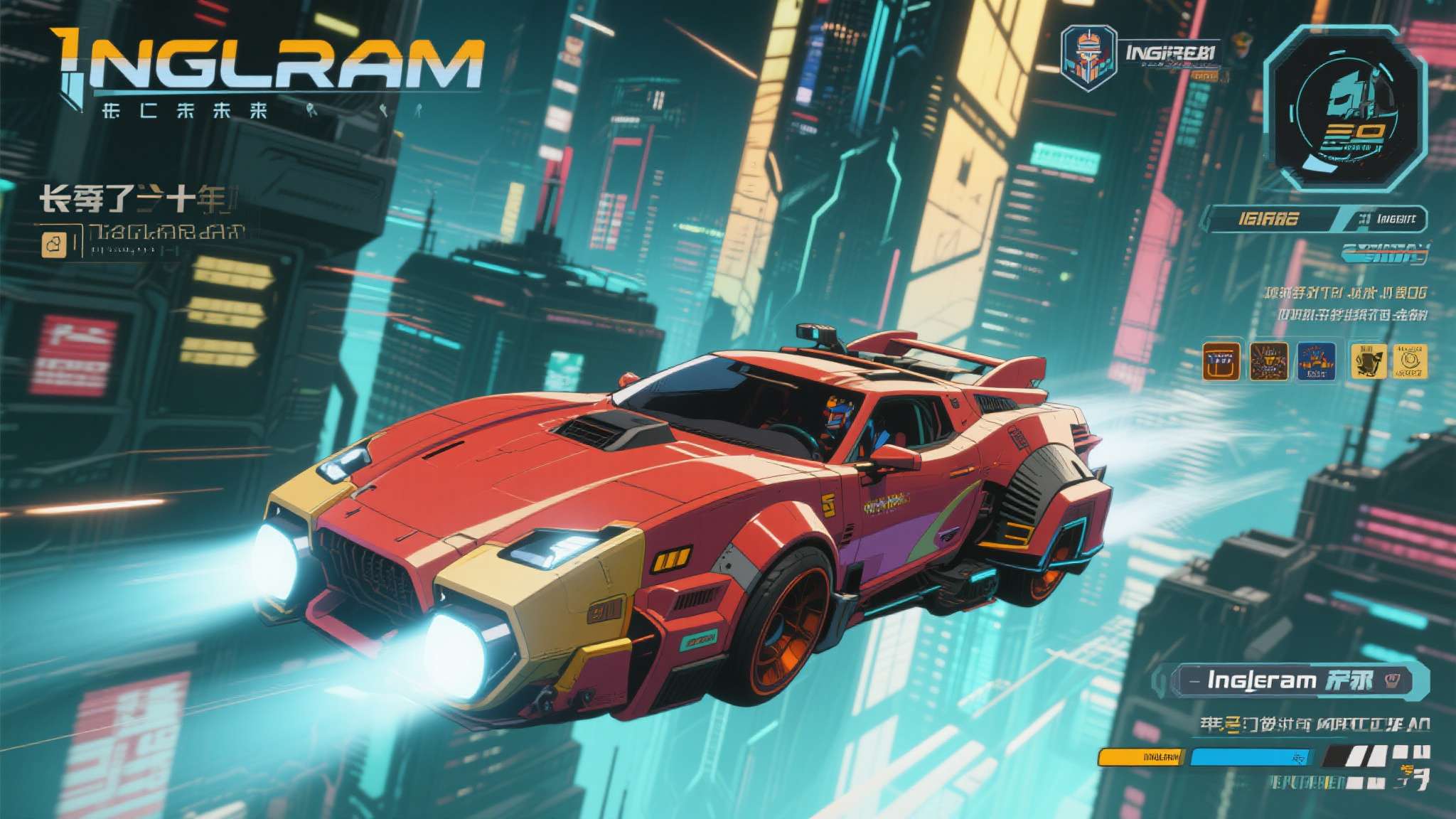 《机动警察》漫改游戏官宣今夏发售！登陆PS5与Steam